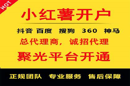 SEM推广实战：案例分析及优化路径